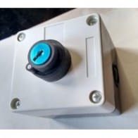 Weatherproof Push Button "Exit" Switch